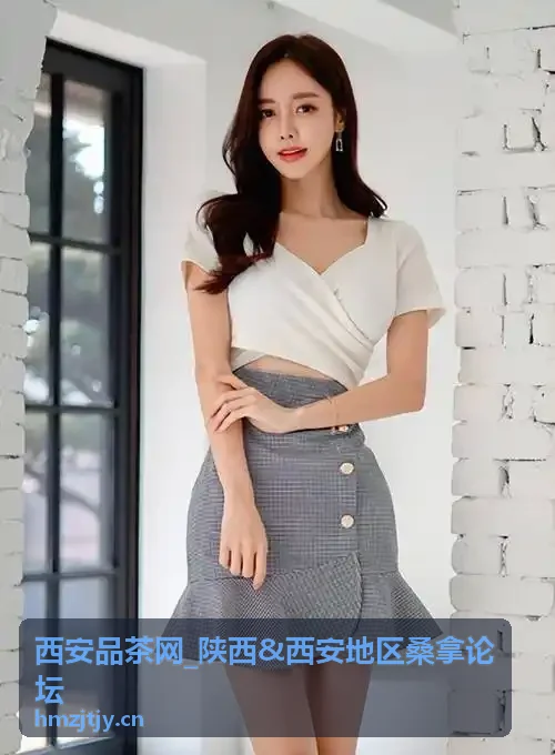 西安高性价比茶室对比